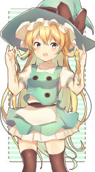 Rule 34 | 1girl, absurdres, adapted costume, alternate color, alternate eye color, alternate hair length, alternate hairstyle, bow, braid, brown thighhighs, green eyes, green hat, green skirt, green vest, hair between eyes, hair bow, hand in own hair, hat, hat bow, highres, kirisame marisa, long hair, looking at viewer, miniskirt, nenobi (nenorium), puffy short sleeves, puffy sleeves, shiny clothes, shirt, short sleeves, sidelocks, single braid, skirt, skirt set, slit pupils, solo, striped, striped background, thighhighs, touhou, very long hair, vest, white background, white shirt, witch hat, zettai ryouiki