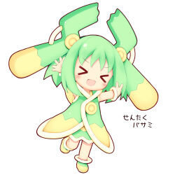 Rule 34 | &gt; &lt;, 1girl, :d, > <, aikei ake, blush, chibi, closed eyes, dress, facing viewer, full body, green dress, green hair, highres, long hair, open mouth, original, outstretched arms, personification, shoes, simple background, sleeveless, sleeveless dress, smile, solo, standing, standing on one leg, translation request, white background, xd, yellow footwear