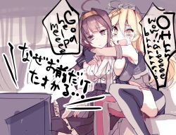 Rule 34 | 10s, 2girls, ahoge, bad id, bad twitter id, bare shoulders, blonde hair, breasts, brown hair, cis (carcharias), double bun, elbow gloves, fingerless gloves, garter straps, gloves, hairband, headgear, hug, iowa (kancolle), japanese clothes, kantai collection, kongou (kancolle), large breasts, long hair, miniskirt, multiple girls, nontraditional miko, open mouth, scared, skirt, star-shaped pupils, star (symbol), symbol-shaped pupils, tears, television, thighhighs