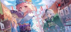 2girls alternate_costume black_hairband blue_eyes blue_hat blue_kimono blue_sky blush candy_apple closed_mouth cloud commentary_request dango day falling_petals festival floral_print floral_print_kimono flower folding_fan food furisode game_cg gin_(gin937) green_kimono grey_hair hair_flower hair_ornament hairband hand_fan hat hat_flower holding holding_candy_apple holding_fan holding_skewer japanese_clothes kimono konpaku_youmu lantern long_hair long_sleeves mob_cap multiple_girls new_year obi obiage obijime official_art open_mouth outdoors paper_lantern petals pink_eyes pink_hair pink_petals print_kimono saigyouji_yuyuko sanshoku_dango sash skewer sky smile third-party_source torii touhou touhou_gensou_eclipse translation_request triangular_headpiece wagashi wide_sleeves