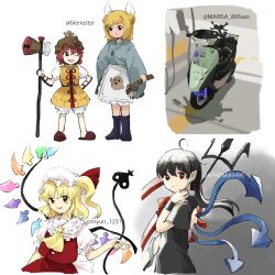Rule 34 | 1other, 3girls, ahoge, apron, black dress, black eyes, black hair, blonde hair, brown footwear, closed mouth, collar, collared shirt, commentary request, cosplay, costume switch, crossover, double bun, dress, flandre scarlet, flat chest, frilled apron, frilled collar, frills, green kimono, hair bun, haniwa (statue), haniwa print, hat, height difference, houjuu nue, japanese clothes, joutouguu mayumi, kaigen 1025, katano sukune, katano sukune&#039;s bottle opener, kimono, laevatein (touhou), len&#039;en, long hair, mismatched wings, mob cap, motor vehicle, motorcycle, multiple girls, neck ribbon, no nose, one eye closed, one side up, open mouth, original, polearm, red eyes, red hair, red ribbon, red skirt, red vest, ribbon, shirt, short hair, short sleeves, shorts, skirt, slippers, smile, touhou, trait connection, trident, vest, weapon, white apron, white headwear, white shirt, white shorts, wings