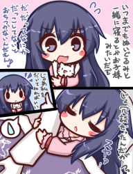 Rule 34 | 1girl, admiral (kancolle), akatsuki (kancolle), animal, animal hug, arm hug, blush stickers, cat, chestnut mouth, chibi, closed eyes, collared dress, commentary request, dress, flying sweatdrops, gloves, hair between eyes, index finger raised, kantai collection, komakoma (magicaltale), long hair, long sleeves, notice lines, parted lips, pink dress, purple eyes, purple hair, sleeping, solid oval eyes, spoken sweatdrop, sweatdrop, translation request, very long hair, white cat, white gloves