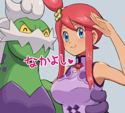 Rule 34 | 1girl, bare arms, blue eyes, blush, breasts, china dress, chinese clothes, closed mouth, creatures (company), dress, eyelashes, flower, game freak, gen 5 pokemon, grey background, hand up, heart, legendary pokemon, nintendo, official alternate costume, one side up, pokemoa, pokemon, pokemon (creature), pokemon masters ex, purple dress, red flower, sidelocks, simple background, skyla (anniversary 2022) (pokemon), skyla (pokemon), sleeveless, sleeveless dress, smile, swept bangs, tornadus, tornadus (therian)