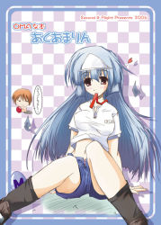 Rule 34 | 1girl, arm support, black socks, buttons, checkered background, chibi, flying, holding, kneehighs, loafers, mouth hold, nt50, open fly, quiz magic academy, red ribbon, ribbon, satsuki (quiz magic academy), shirt, shoes, short sleeves, sitting, socks, solo, triangular headpiece, unbuttoned, unzipped, white shirt