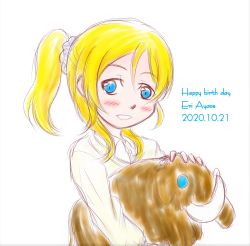 Rule 34 | 1girl, artist request, ayase eli, blonde hair, blue eyes, blush, collared shirt, female focus, hair between eyes, hair ornament, hair scrunchie, holding, holding stuffed animal, long hair, long sleeves, looking at viewer, love live!, love live! school idol project, parted lips, ponytail, scrunchie, shinn fasuru, shirt, solo, stuffed animal, stuffed toy, white background, white scrunchie, white shirt