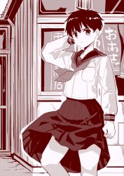 Rule 34 | 1girl, haida katsuretsu, highres, monochrome, original, outdoors, school uniform, solo, tagme, translation request