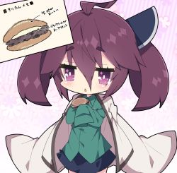 Rule 34 | 1girl, :&lt;, ahoge, arrow (symbol), black skirt, blush, brown eyes, brown hair, brown jacket, collared shirt, commentary request, floral background, food, food request, green shirt, hair between eyes, headgear, highres, holding, holding food, jacket, jacket on shoulders, long hair, long sleeves, milkpanda, parted lips, shirt, skirt, sleeves past fingers, sleeves past wrists, solo, sparkling eyes, thick eyebrows, touhoku kiritan, translation request, triangle mouth, twintails, voiceroid