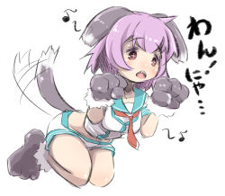 Rule 34 | + +, 1girl, afterimage, animal ears, animal hands, bad id, bad pixiv id, blue sailor collar, blush, breasts, collarbone, commentary request, dog ears, dog girl, dog tail, eighth note, full body, gloves, hands up, kantai collection, kemonomimi mode, looking away, medium breasts, musical note, necktie, open mouth, paw gloves, paw shoes, purple hair, red eyes, red necktie, sailor collar, school uniform, serafuku, sharp teeth, shirt, shoes, short shorts, short sleeves, shorts, simple background, solo, tail, tail wagging, tama (kancolle), teeth, translation request, u-non (annon&#039;an), white background, white shirt, white shorts