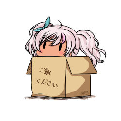 Rule 34 | 1girl, ahoge, blue ribbon, box, cardboard box, comandante cappellini (kancolle), dated, hair ribbon, hatsuzuki 527, in box, in container, kantai collection, long hair, pink hair, ribbon, simple background, solid oval eyes, solo, translation request, twitter username, uit-24 (kancolle), white background
