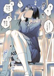 Rule 34 | 1girl, absurdres, ayanakitori, bar censor, blazer, blush, book, censored, chair, closed eyes, commentary request, covering own mouth, cum, ejaculation, futanari, futanari masturbation, glasses, highres, holding, holding book, jacket, long sleeves, masturbation, medium hair, monochrome, on chair, original, penis, pleated skirt, school uniform, shoes, skirt, socks, solo, thighs, thought bubble, translation request