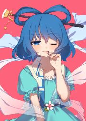 Rule 34 | 1girl, ;d, absurdres, blue dress, blue eyes, blue hair, dress, e sdss, flower, hagoromo, hair ornament, hair rings, hair stick, highres, kaku seiga, looking at viewer, one eye closed, open mouth, pink background, puffy short sleeves, puffy sleeves, red background, shawl, short sleeves, smile, solo, touhou, vest, white vest