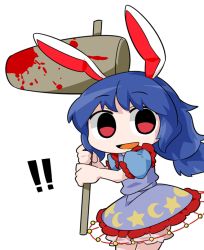 Rule 34 | !, !!, 1girl, ambiguous red liquid, animal ears, blood, blood stain, blue hair, blue skirt, rabbit ears, byourou, chibi, crescent, dress, kine, mallet, ponytail, red eyes, seiran (touhou), short hair, skirt, smile, solo, stain, star (symbol), touhou, weapon