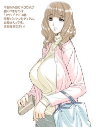 Rule 34 | 1girl, breasts, brown eyes, brown hair, female focus, fictional persona, happy, huge breasts, magaki ryouta, mature female, original, simple background, smile, solo, sweater, translated, white background