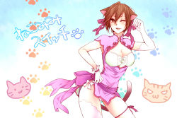 Rule 34 | 1girl, animal ears, bad id, bad pixiv id, breasts, brown eyes, brown hair, cat ears, cleavage, cosplay, elbow gloves, gloves, hair ribbon, kemonomimi mode, meiko (vocaloid), muro (ninimohu), one eye closed, project diva (series), project diva extend, ribbon, shaomei rin, shaomei rin (cosplay), shining (series), shining hearts, short hair, smile, solo, thighhighs, vocaloid, wink, xiao-mei (shining hearts)