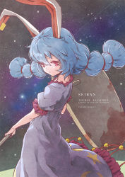 Rule 34 | 1girl, ambiguous red liquid, animal ears, blue dress, blue hair, rabbit ears, character name, commentary, crescent, dress, earclip, frills, kine, legacy of lunatic kingdom, long hair, mallet, red eyes, satyuas, seiran (touhou), sky, solo, stain, star (sky), star (symbol), starry sky, touhou, twintails