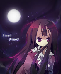 Rule 34 | 1girl, ana (rznuscrf), brown hair, female focus, forehead, full moon, houraisan kaguya, japanese clothes, long hair, looking at viewer, moon, night, night sky, no nose, purple eyes, sky, solo, star (sky), starry sky, touhou