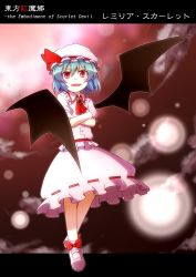Rule 34 | &gt;:d, 1girl, :d, ascot, bat wings, blue hair, bow, brooch, character name, crossed arms, english text, fang, female focus, frills, hat, highres, jewelry, letterboxed, mary janes, open mouth, red eyes, remilia scarlet, shoes, short hair, skirt, skirt set, smile, solo, embodiment of scarlet devil, touhou, v-shaped eyebrows, wings, yutamaro