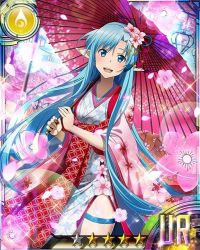 Rule 34 | 10s, 1girl, asuna (sao), asuna (sao-alo), blue eyes, blue hair, card (medium), flower, hair flower, hair ornament, holding, holding umbrella, japanese clothes, long hair, looking at viewer, matching hair/eyes, oil-paper umbrella, open mouth, pink flower, pointy ears, solo, star (symbol), sword art online, thigh strap, umbrella, very long hair