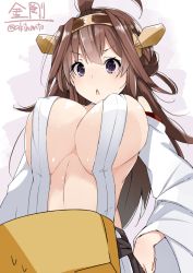 Rule 34 | 10s, 1girl, :&lt;, adapted costume, ahoge, akiha (attract), bad id, bad twitter id, blue eyes, breasts, brown hair, character name, detached sleeves, hand on own hip, headgear, kantai collection, kongou (kancolle), kskasutera, large breasts, long hair, solo, twitter username