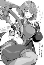 Rule 34 | 1girl, absurdres, blush, bob cut, breasts, commentary request, earrings, gloves, greyscale, hair between eyes, hair ornament, hairband, highres, hotate-chan, huge breasts, jewelry, large breasts, looking at viewer, monochrome, open mouth, pantyhose, pantyhose under shorts, pyra (xenoblade), short hair, short shorts, shorts, solo, swept bangs, thighhighs, thighs, translation request, xenoblade chronicles (series), xenoblade chronicles 2