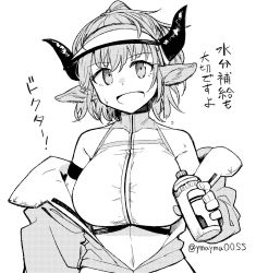 Rule 34 | 1girl, :d, animal ears, arknights, bottle, breasts, commentary request, cow ears, cow girl, cow horns, greyscale, hand up, highres, holding, holding bottle, horns, jacket, large breasts, looking at viewer, monochrome, navel, off shoulder, official alternate costume, open clothes, open jacket, open mouth, short hair, sideroca (arknights), sideroca (light breeze) (arknights), smile, solo, straight-on, sweat, translation request, twitter username, upper body, visor cap, water bottle, yom (ymayma00ss)