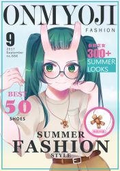 Rule 34 | 1girl, absurdres, alternate costume, belt, colored skin, copyright name, cover, dated, fashion, glasses, green eyes, green hair, highres, horns, jewelry, long hair, magazine (object), magazine cover, necklace, onmyoji, pink skin, solo, straw doll, twintails, upper body, ushi no toki (onmyoji)