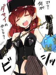 Rule 34 | 1girl, = =, ball and chain (weapon), black legwear, chain, closed eyes, dominatrix, earth (ornament), femdom, hecatia lapislazuli, highres, nikorashi-ka, open mouth, red hair, simple background, solo, spiked ball and chain, teeth, touhou, translation request, white background