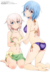 Rule 34 | 2girls, absurdres, ass, bare shoulders, barefoot, bikini, blonde hair, blue bikini, blue eyes, blue hair, blush, body blush, breasts, butt crack, chestnut mouth, cleavage, frame arms girl, from behind, gourai, green bikini, grin, heart, heart print, highres, holding hands, hresvelgr, kneeling, looking at viewer, looking back, medium breasts, megami magazine, multiple girls, official art, open mouth, parted lips, purple bikini, purple eyes, saotome hina, seiza, shiny skin, short hair, side-tie bikini bottom, simple background, sitting, smile, swimsuit, teeth, white background