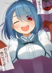 Rule 34 | 1girl, ;d, blue hair, blue vest, blush, breasts, buttons, center frills, commentary request, frills, hair between eyes, highres, juliet sleeves, long sleeves, one eye closed, open mouth, piyodesu, puffy sleeves, red eyes, shirt, sidelocks, simple background, smile, tatara kogasa, teeth, tongue, touhou, umbrella, upper teeth only, vest, white background, white shirt