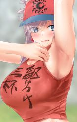 Rule 34 | 1girl, arm up, armpit focus, armpits, bad id, bad pixiv id, bare shoulders, baseball cap, blue eyes, blush, breasts, clothes writing, earrings, fate/grand order, fate (series), gachou, hat, heroic spirit traveling outfit, highres, jewelry, large breasts, long hair, looking at viewer, miyamoto musashi (fate), miyamoto musashi (traveling outfit) (fate), open mouth, pink hair, ponytail, presenting armpit, red hat, red tank top, solo, sweat, swept bangs, tank top