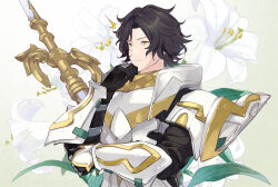 Rule 34 | 1boy, armor, black gloves, black hair, closed mouth, fire emblem, fire emblem engage, flower, gloves, hand on own chin, holding, holding weapon, looking away, louis (fire emblem), mikami, nintendo, short hair, shoulder armor, simple background, solo, weapon, yellow eyes