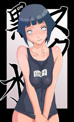 Rule 34 | 1girl, blue hair, breasts squeezed together, breasts, cleavage, female focus, gujira, hyuuga hinata, naruto, naruto (series), nipples, one-piece swimsuit, school swimsuit, short hair, smile, solo, standing, swimsuit, white eyes