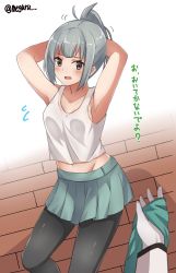 Rule 34 | 1girl, 1other, bad id, bad twitter id, black pantyhose, commentary request, cowboy shot, gradient background, green skirt, grey hair, highres, holding, holding own hair, kantai collection, looking at viewer, meguru (megurunn), midriff, open mouth, pantyhose, ponytail, skirt, standing, tank top, translation request, twitter username, undershirt, yuubari (kancolle)