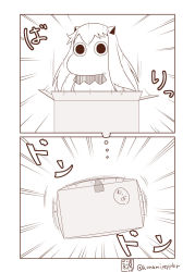 Rule 34 | (o) (o), 10s, 1girl, abyssal ship, box, cardboard box, commentary request, highres, horns, kantai collection, long hair, monochrome, moomin, muppo, northern ocean princess, o o, sazanami konami, solo, translation request, trapped, twitter username