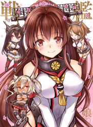 Rule 34 | &gt; o, 10s, 4girls, bare shoulders, black hair, breasts, brown eyes, brown hair, chain, dark-skinned female, dark skin, glasses, green eyes, hair ornament, hairband, hands on own hips, kantai collection, kisaragi mizu, large breasts, long hair, looking at viewer, multiple girls, musashi (kancolle), mutsu (kancolle), nagato (kancolle), navel, one eye closed, open mouth, personification, ponytail, red eyes, sarashi, short hair, skirt, smile, tan, translation request, underboob, very long hair, white hair, wink, yamato (kancolle)