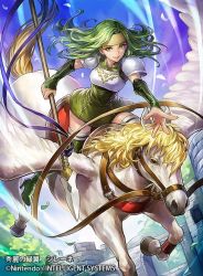 Rule 34 | 1girl, armor, commentary, copyright name, day, fire emblem, fire emblem cipher, nintendo, official art, outdoors, tagme, thighhighs, uroko (mnr), white armor