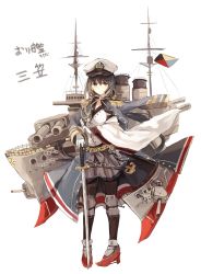 Rule 34 | 10s, 1girl, anchor, bad id, bad twitter id, black hair, cannon, chain, coat dress, detached sleeves, flag, highres, jacket, jacket on shoulders, kantai collection, kinona, mikasa (battleship), mikasa (kancolle), military, military uniform, naval uniform, original, pantyhose, personification, simple background, solo, sword, uniform, weapon, white background, z flag