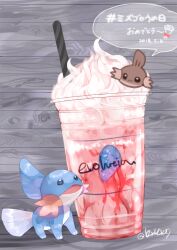 Rule 34 | absurdres, animal focus, artist name, cream, creatures (company), cup, dated, disposable cup, drinking straw, evolutionary stone, food focus, frappuccino, full body, game freak, gen 3 pokemon, green eyes, grey background, highres, japanese text, looking up, mudkip, natsumekan, nintendo, no humans, open mouth, pokemon, pokemon (creature), signature, speech bubble, standing, talking, translation request, twitter username, water stone
