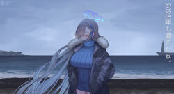 Rule 34 | 1girl, absurdres, alternate costume, asuna (blue archive), beach, blue archive, blue dress, blush, breasts, breath, brown hair, closed eyes, coat, covered navel, dress, floating hair, fur-trimmed coat, fur trim, hair over one eye, halo, hands in pockets, highres, horizon, huge breasts, lighthouse, long hair, long long life, one eye covered, ribbed dress, smile, solo, sweater, sweater dress, very long hair