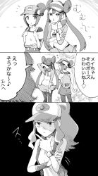 Rule 34 | 3girls, 3koma, arm up, back bow, backpack, bag, bare shoulders, baseball cap, bettie (pokemon), blouse, bow, breasts, closed eyes, closed mouth, collarbone, comic, creatures (company), crossed arms, double bun, female focus, flat chest, from behind, game freak, greyscale, hair bun, half-closed eyes, hand on own chin, hand up, hands up, happy, hat, heart, highres, hilda (pokemon), japanese text, jpeg artifacts, long hair, long sleeves, looking at another, looking to the side, monochrome, multiple girls, multiple views, musical note, nintendo, open mouth, pantyhose, poke ball symbol, poke ball theme, pokemon, pokemon bw, pokemon bw2, pokemon masters ex, ponytail, raglan sleeves, rosa (pokemon), shirt, short shorts, short sleeves, shorts, sleeveless, sleeveless shirt, small breasts, smile, spoken heart, spoken musical note, squinting, standing, stroking own chin, text focus, thinking, translated, twintails, tybys50, vest, visor cap, watch, wristwatch
