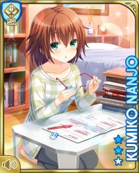 Rule 34 | 1girl, :o, alternate hairstyle, bed, bedroom, book, book stack, bookcase, brown hair, card, character name, day, girlfriend (kari), glasses, glasses removed, green eyes, green shirt, grey pants, kneeling, looking at viewer, nanjo kumiko, official art, open mouth, pajamas, pants, plaid, plaid shirt, qp:flapper, shirt, sleepwear, solo, studying, table, tagme