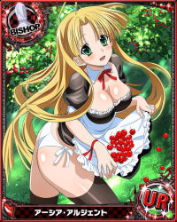 Rule 34 | 1girl, ahoge, asia argento, ass, bad link, bishop (chess), black thighhighs, blonde hair, blunt bangs, blunt ends, blush, bow, bowtie, breasts, card (medium), cherry, cherry blossoms, chess piece, cleavage, detached collar, eyes visible through hair, food, fruit, grass, green eyes, heart, high school dxd, long hair, looking at viewer, maid, medium breasts, official art, open mouth, outdoors, panties, shirt basket, short sleeves, smile, solo, thighhighs, underwear, white panties