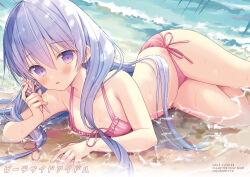 Rule 34 | 1girl, bare arms, bare shoulders, bikini, blue hair, breasts, collarbone, commentary request, conch, frilled bikini, frills, hair between eyes, holding, lala tramont, long hair, looking at viewer, lying, on side, original, pink bikini, purple eyes, side-tie bikini bottom, small breasts, solo, swimsuit, translation request, very long hair, water, yuuki rika