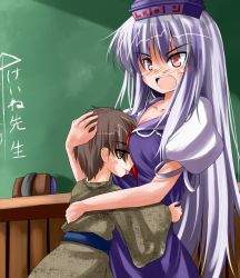 Rule 34 | 1boy, 1girl, :p, ai ai gasa, between breasts, blush, blush stickers, breasts, brown hair, chalkboard, child, eyes visible through hair, hand on another&#039;s head, hat, head between breasts, hug, just as planned (meme), kamishirasawa keine, light purple hair, long hair, meme, open mouth, red eyes, short hair, tears, tongue, tongue out, touhou, translated, tsuzuri (tuzuri)