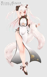 Rule 34 | 1girl, absurdres, antenna hair, arm up, arm warmers, armpits, azur lane, bare legs, bare shoulders, bow, breasts, character name, china dress, chinese clothes, clothing cutout, commentary request, dress, feather boa, flats, full body, grey background, hair bow, highres, large breasts, long hair, looking at viewer, mole, mole on breast, multicolored hair, niie, panties, pelvic curtain, prinz eugen (azur lane), red hair, side-tie panties, sideboob, sleeveless, sleeveless dress, solo, standing, streaked hair, thighs, two side up, underboob cutout, underwear, white dress, white hair