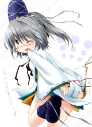 Rule 34 | 1girl, blush, bottomless, covering privates, covering ass, female focus, grey eyes, hair ribbon, hat, hat ribbon, inyucchi, japanese clothes, kariginu, leg ribbon, mononobe no futo, one eye closed, open mouth, ponytail, ribbon, shirt, silver hair, solo, tears, touhou, translation request, wink