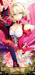 Rule 34 | 10s, 1girl, aestus estus, ahoge, bad id, bad pixiv id, blonde hair, breasts, cleavage, cocorip, epaulettes, fate/extra, fate/stay night, fate (series), large breasts, littlevein89, nero claudius (fate), nero claudius (fate), nero claudius (fate/extra), petals, sword, weapon