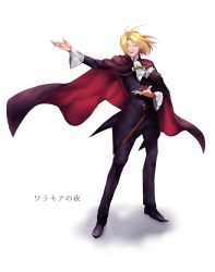 Rule 34 | 1boy, cape, closed eyes, closed mouth, collared shirt, floating hair, formal, full body, highres, male focus, medium hair, melty blood, moon, okada pikoguramu, open mouth, outstretched arm, shadow, shirt, simple background, tsukihime, wallachia, white background, wind, wind lift