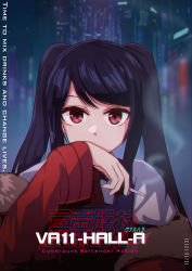 Rule 34 | 1girl, bartender, cigarette, copyright name, dated, english text, fur-trimmed jacket, fur trim, highres, holding, holding cigarette, jacket, jill stingray, kutouten (kutoten910), long hair, long sleeves, looking at viewer, necktie, open clothes, open jacket, purple hair, red eyes, red jacket, red necktie, solo, twintails, va-11 hall-a, vest