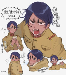 Rule 34 | 1boy, beige coat, beige jacket, blush, buttons, closed mouth, coat, commentary request, dark-skinned male, dark skin, golden kamuy, holding, holding photo, hood, hood down, hooded coat, imperial japanese army, jacket, koito otonoshin, long sleeves, looking at viewer, male focus, military, military uniform, msb mt, open mouth, parted bangs, photo (object), pocket, purple hair, short hair, shouting, simple background, sparkle, standing, surprised, sweat, translation request, uniform, upper body, white background